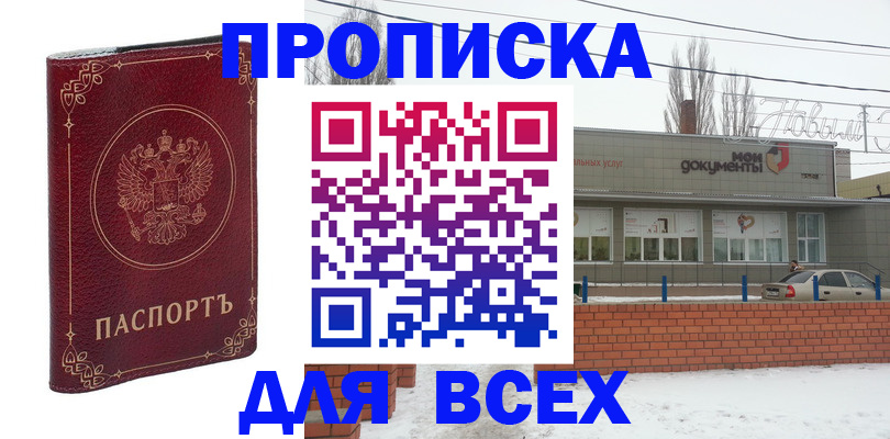 форма 3 в Краснотурьинске